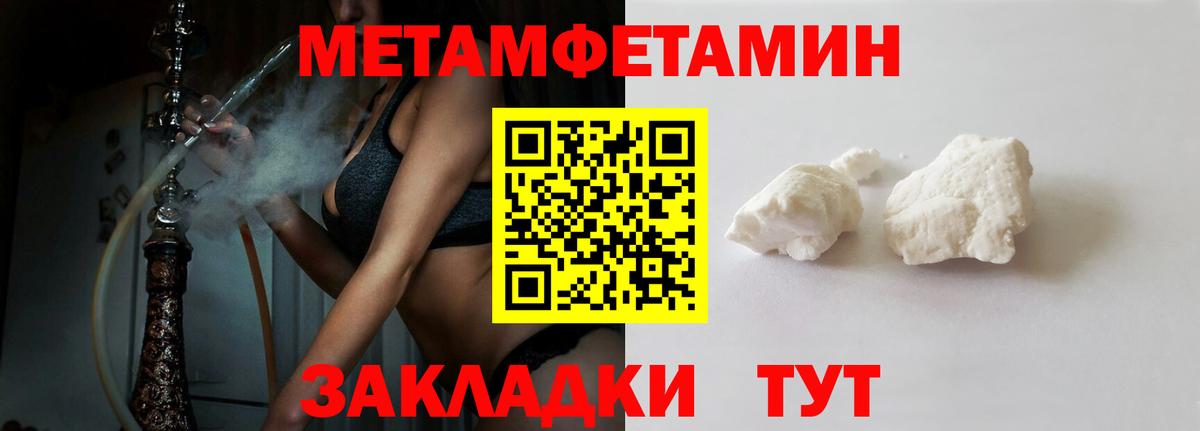 АМФ  Вход с VPN  Уссурийск  АМФ 97% 