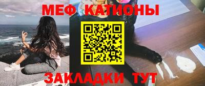 МДМА Лесосибирск