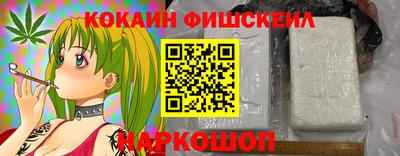 экстази Ликино-Дулёво