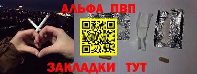 экстази Ликино-Дулёво