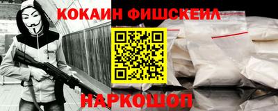 экстази Ликино-Дулёво