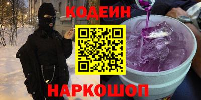 экстази Ликино-Дулёво
