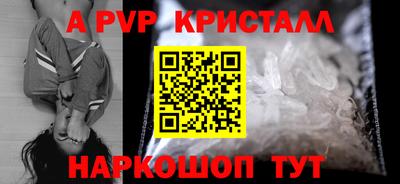 экстази Ликино-Дулёво