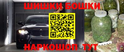экстази Ликино-Дулёво