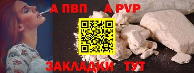 экстази Ликино-Дулёво
