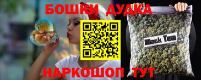 экстази Ликино-Дулёво