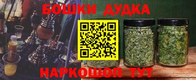 МДМА Лесосибирск