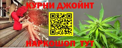 МДМА Лесосибирск
