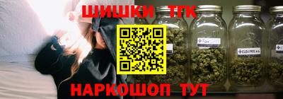 экстази Ликино-Дулёво