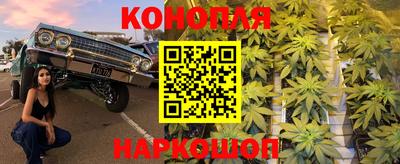 экстази Ликино-Дулёво