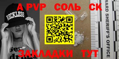 экстази Ликино-Дулёво