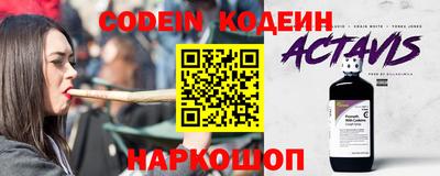 МДМА Лесосибирск