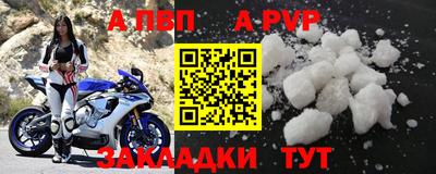 МДМА Лесосибирск