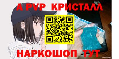 экстази Ликино-Дулёво