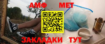 МДМА Лесосибирск
