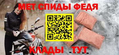 экстази Ликино-Дулёво