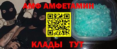 МДМА Лесосибирск