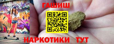 МДМА Лесосибирск