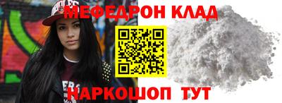 экстази Ликино-Дулёво