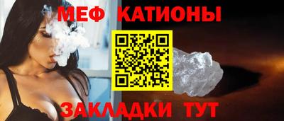 экстази Ликино-Дулёво