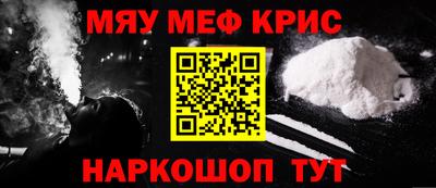 каннабис Ливны
